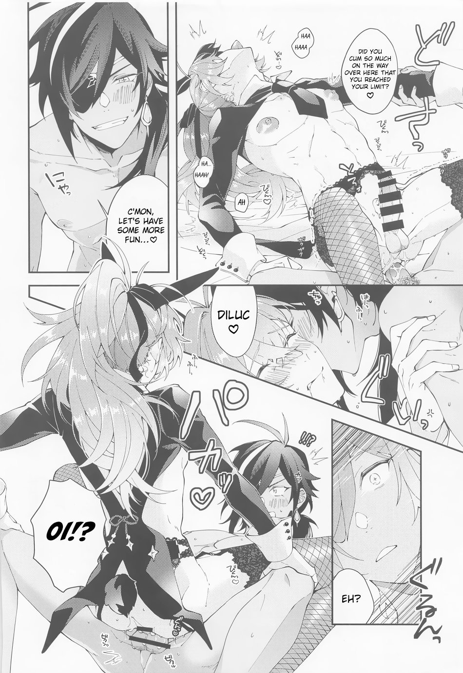 (SPARK17) [i2no34s (no-zaki)] Cawaii、Tabechaitai. | You're so Cute, I could just eat you up. (Genshin Impact) [English] - Page 13