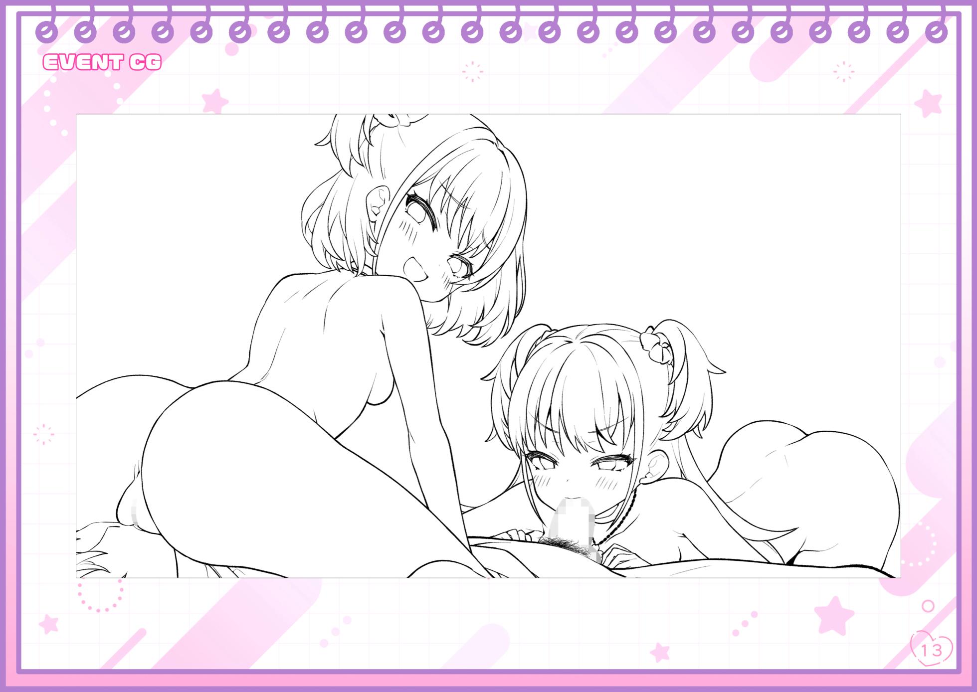 Chin Shiko Digital Gengashuu Yumi & Yuma Himitsu no Okozukaichou - Page 13