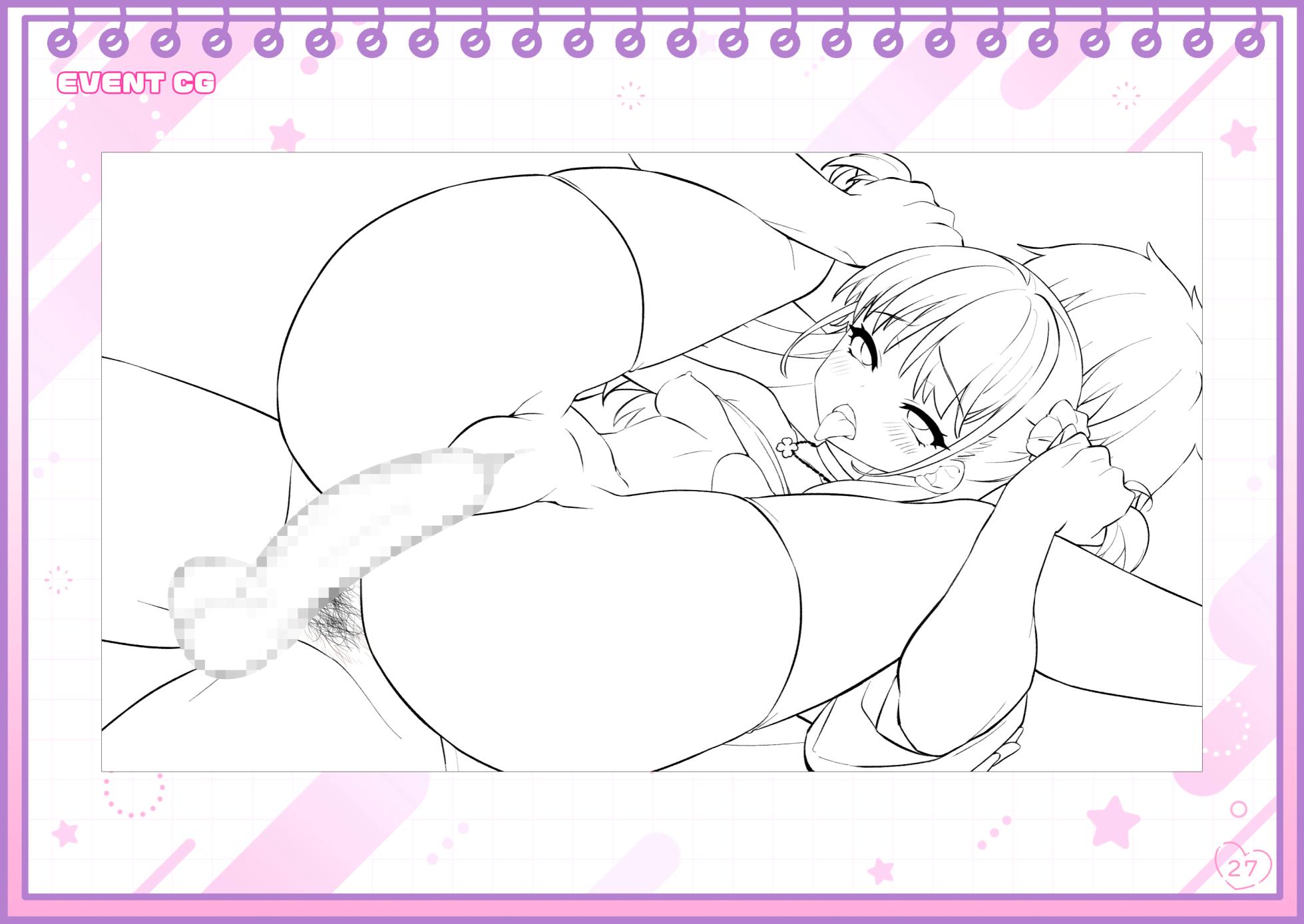 Chin Shiko Digital Gengashuu Yumi & Yuma Himitsu no Okozukaichou - Page 27