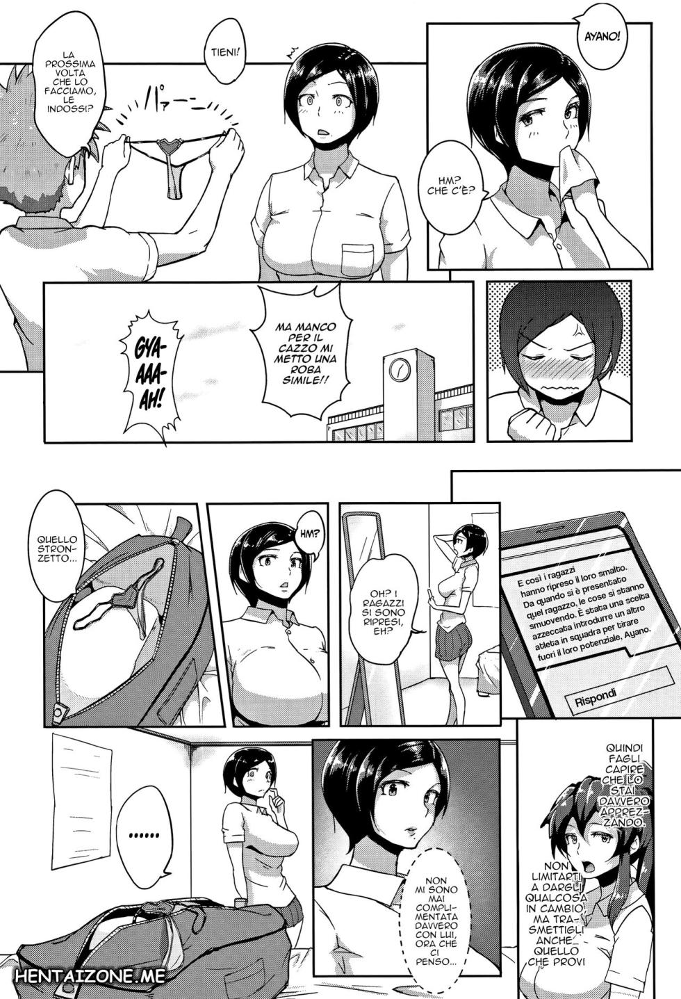 [Ao Madousi] Gohoubi Time! + Zoku Gohoubi Time! | L'Ora Della Ricompensa! + L'Ora Della Ricompensa Continua! [Italian] - Page 34