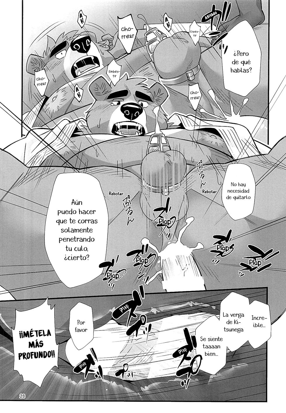 (Kansai! Kemoket 7) [Yuutopia (Oaks)] Mental Training | Entrenamiento Mental - [Español] - Page 27