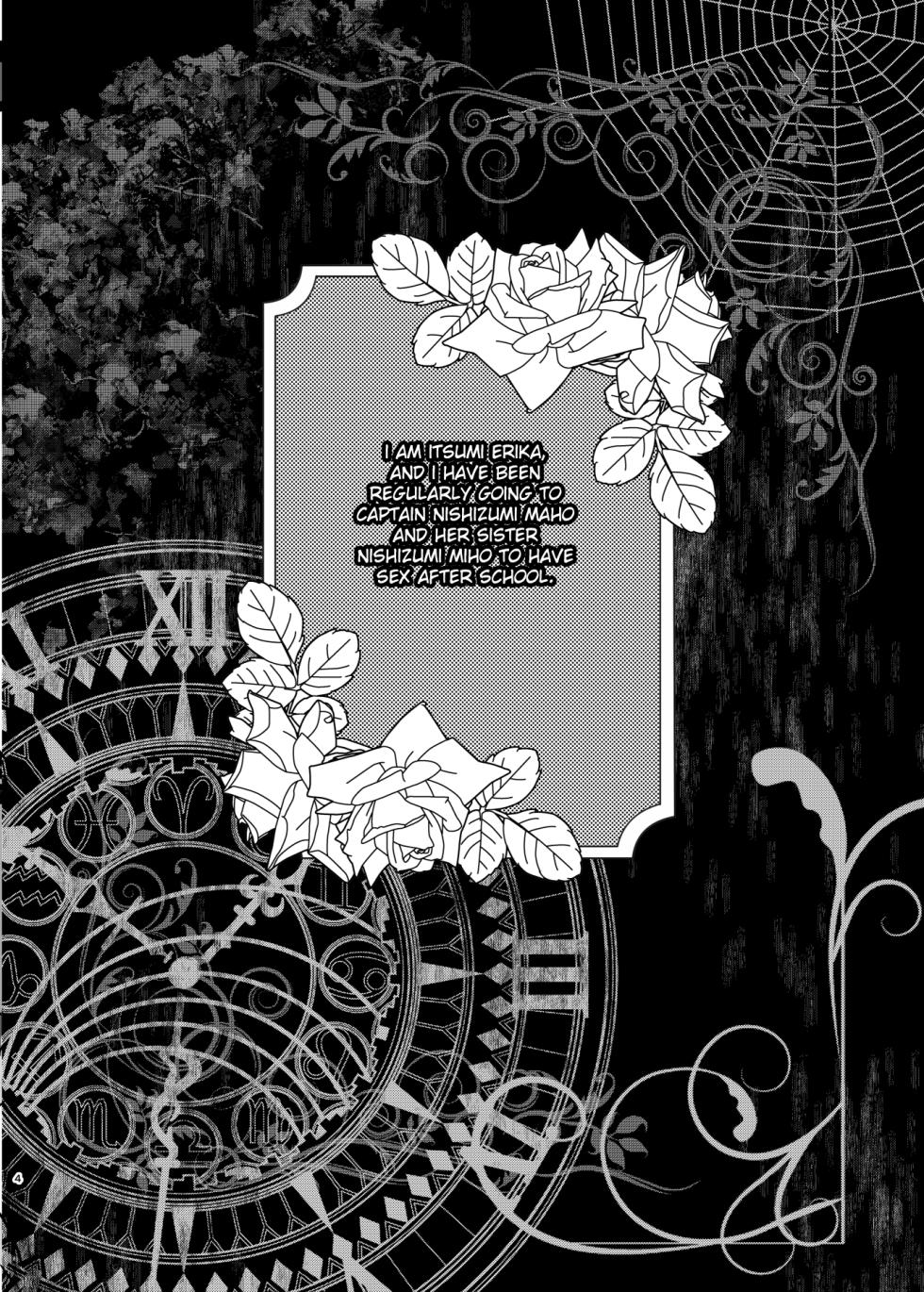 [Tetsukazuno Ao. (Emilio)] Nishizumi Refre After School (Girls und Panzer) [English] [Digital] - Page 4