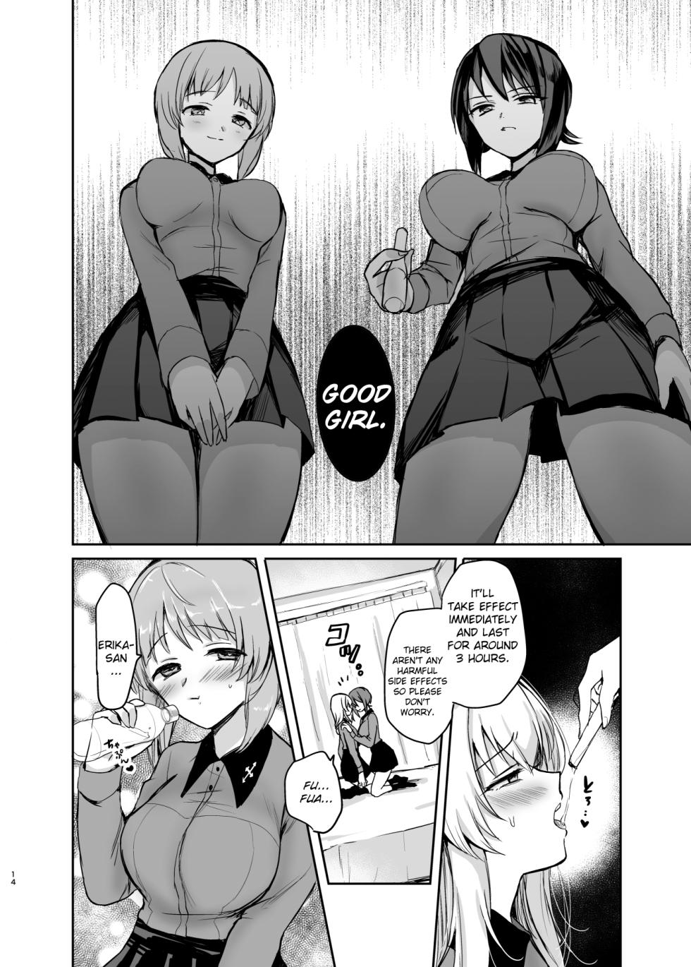 [Tetsukazuno Ao. (Emilio)] Nishizumi Refre After School (Girls und Panzer) [English] [Digital] - Page 14