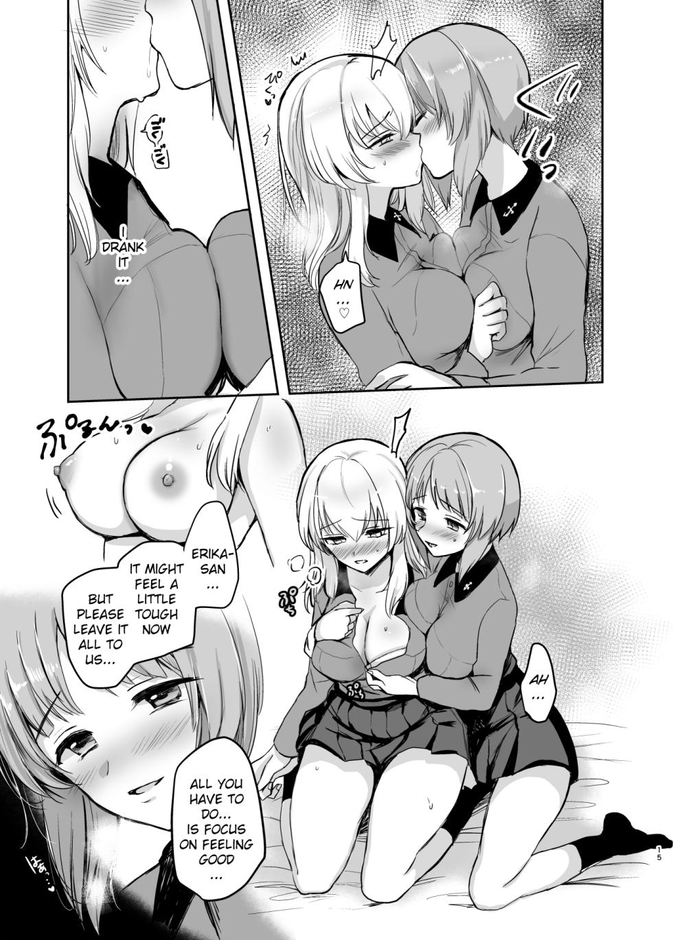 [Tetsukazuno Ao. (Emilio)] Nishizumi Refre After School (Girls und Panzer) [English] [Digital] - Page 15