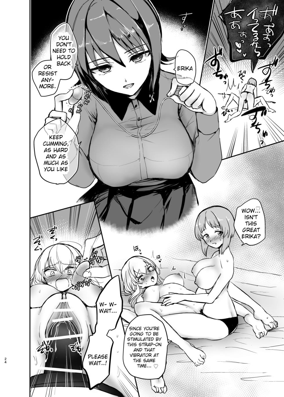[Tetsukazuno Ao. (Emilio)] Nishizumi Refre After School (Girls und Panzer) [English] [Digital] - Page 24