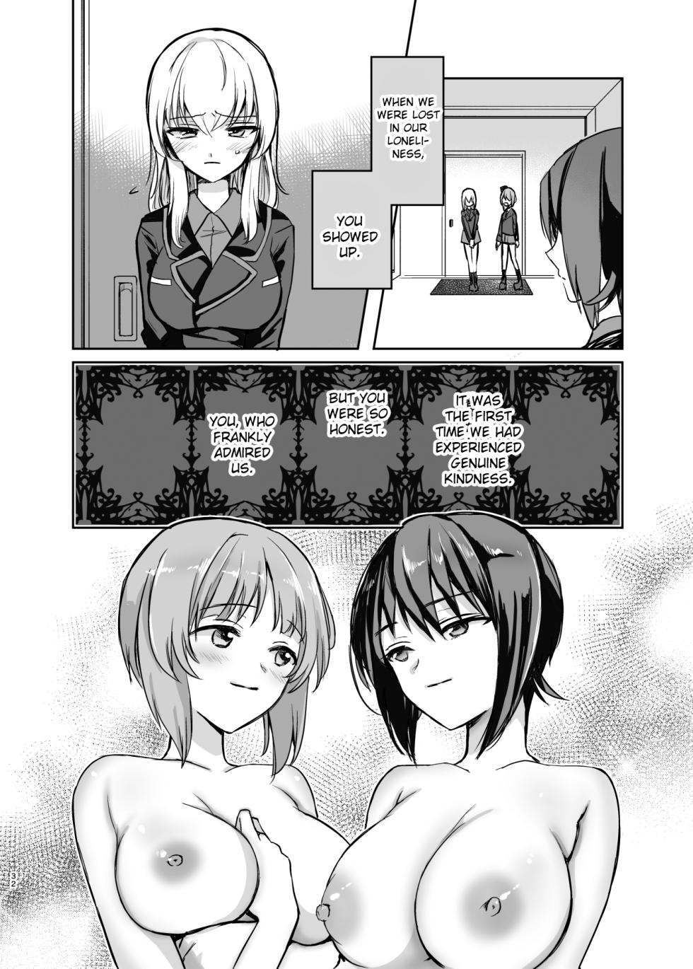 [Tetsukazuno Ao. (Emilio)] Nishizumi Refre After School (Girls und Panzer) [English] [Digital] - Page 32