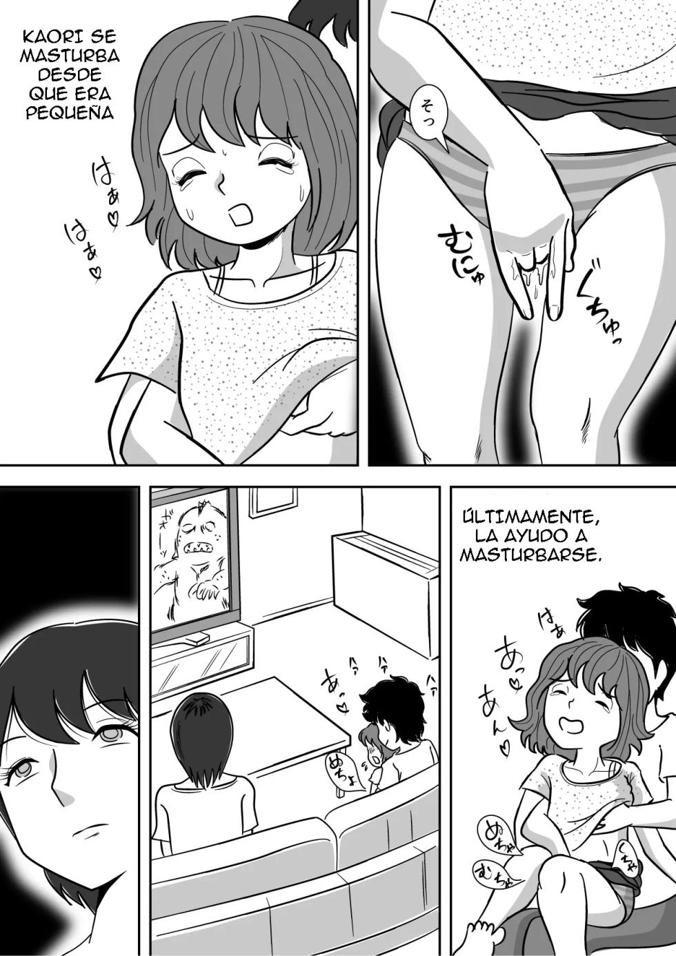[Momoziri Hustle Dou] A Mother Who Watches Her Son Finger His Little Sister - Page 6