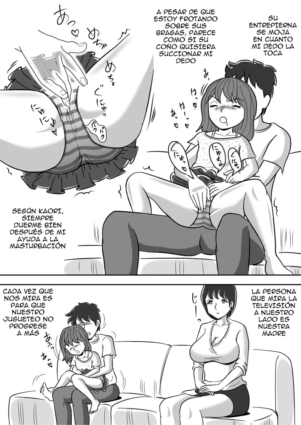 [Momoziri Hustle Dou] A Mother Who Watches Her Son Finger His Little Sister - Page 7