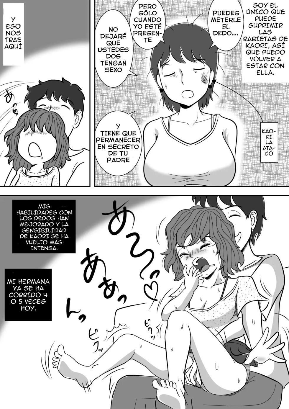 [Momoziri Hustle Dou] A Mother Who Watches Her Son Finger His Little Sister - Page 13