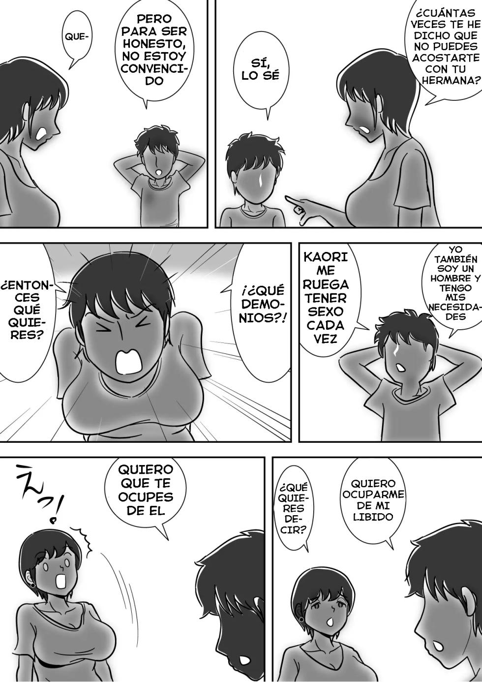 [Momoziri Hustle Dou] A Mother Who Watches Her Son Finger His Little Sister - Page 18