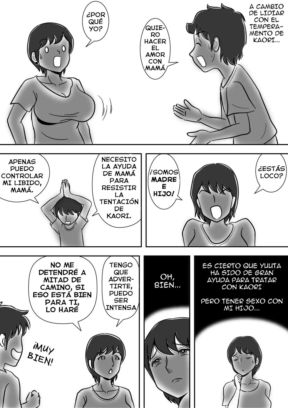 [Momoziri Hustle Dou] A Mother Who Watches Her Son Finger His Little Sister - Page 19