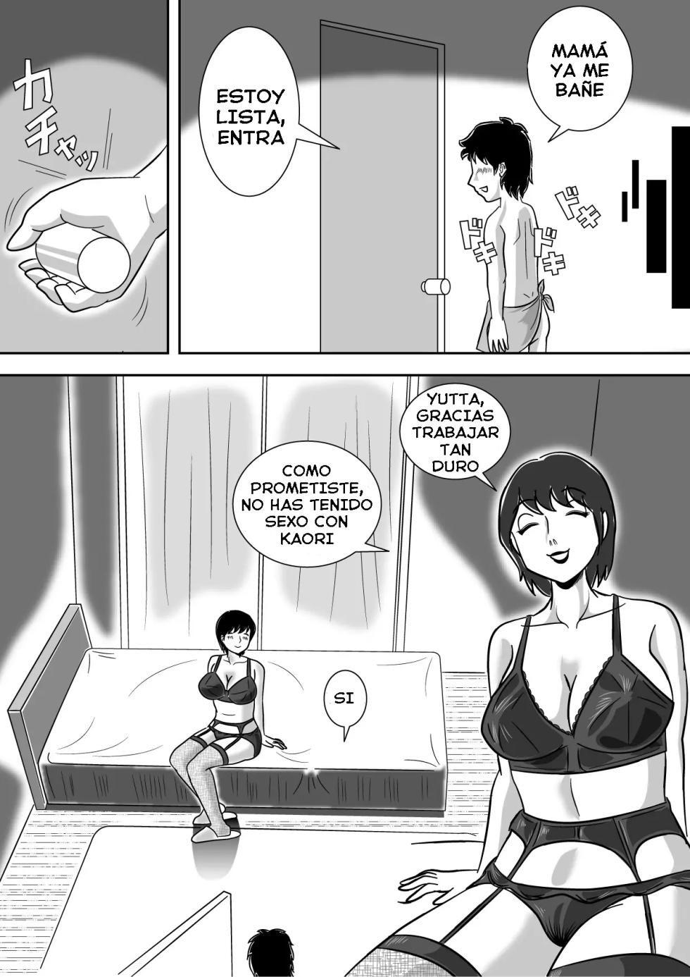 [Momoziri Hustle Dou] A Mother Who Watches Her Son Finger His Little Sister - Page 20