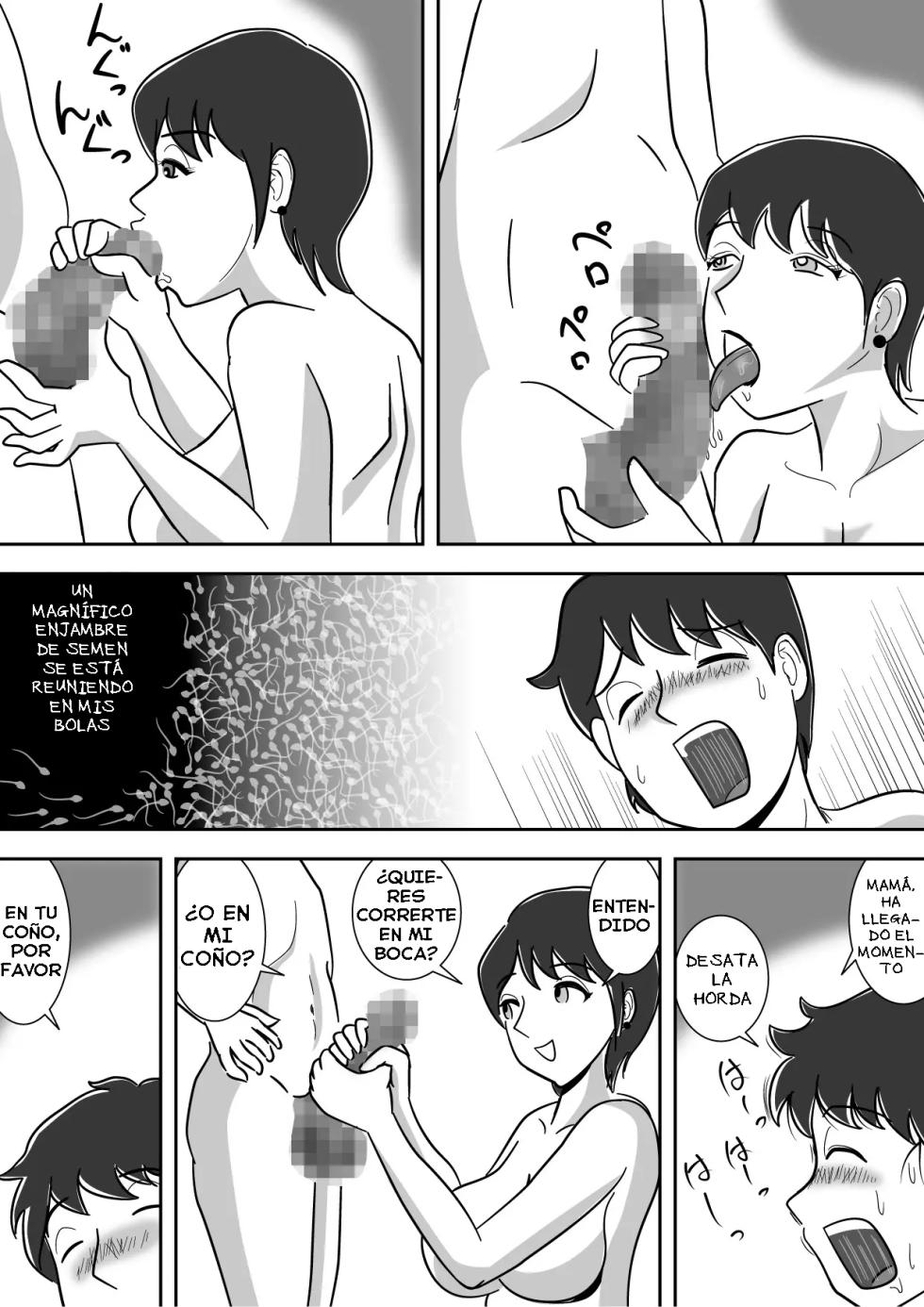 [Momoziri Hustle Dou] A Mother Who Watches Her Son Finger His Little Sister - Page 24