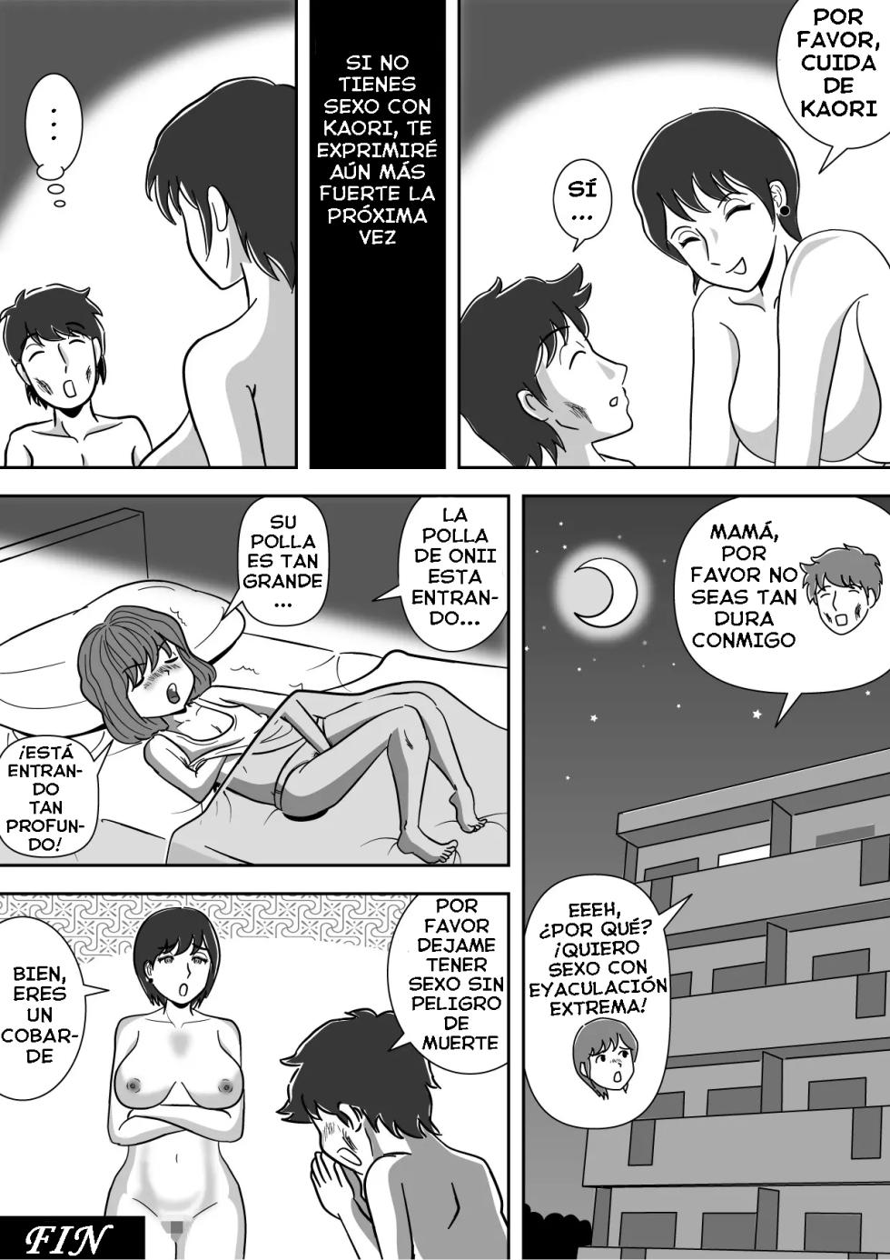 [Momoziri Hustle Dou] A Mother Who Watches Her Son Finger His Little Sister - Page 34