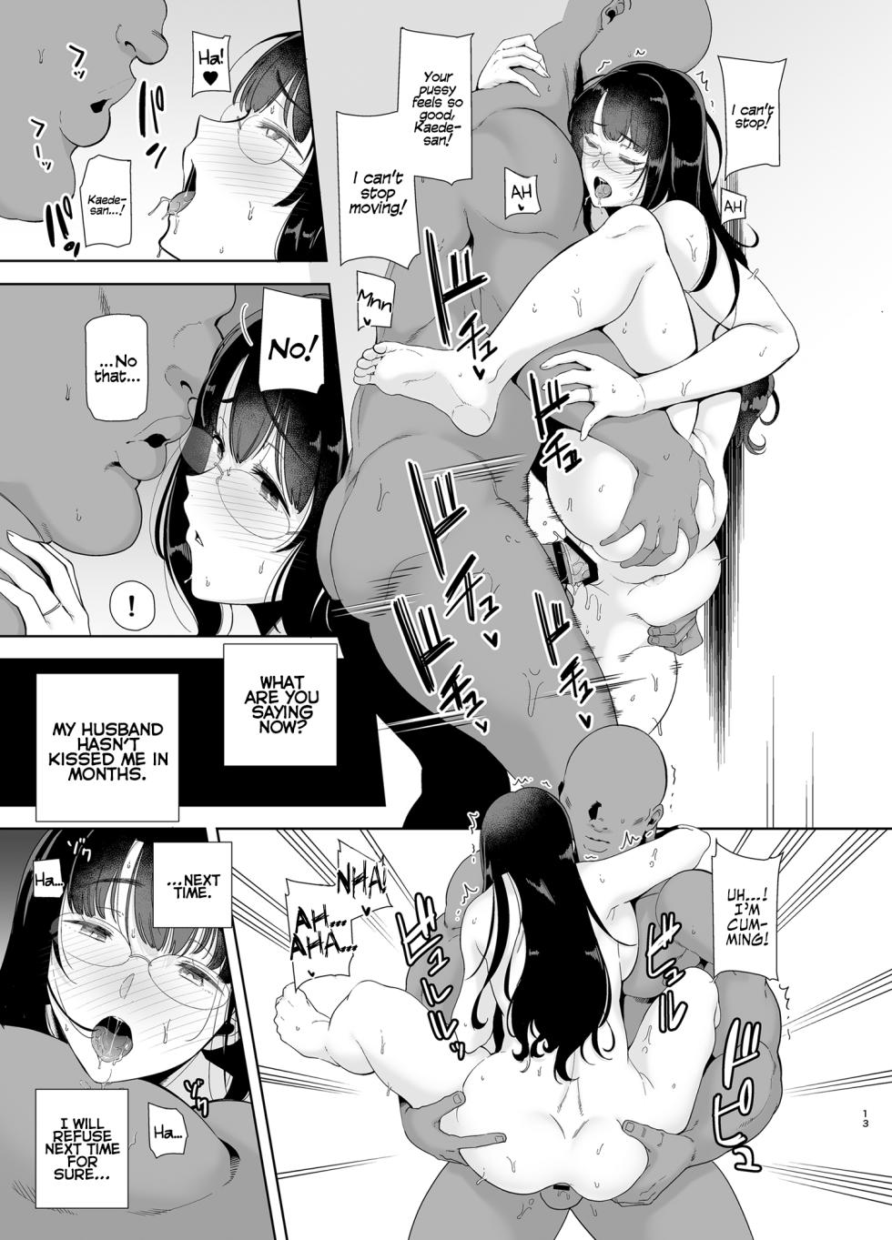 Wild Method - How To Steal A Japanese Housewife - Part One - Page 12