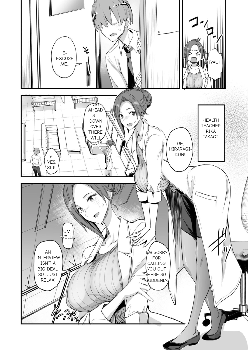 [Majimeya (isao)] Konna Ii Koto. Yon [English] [Digital] - Page 3