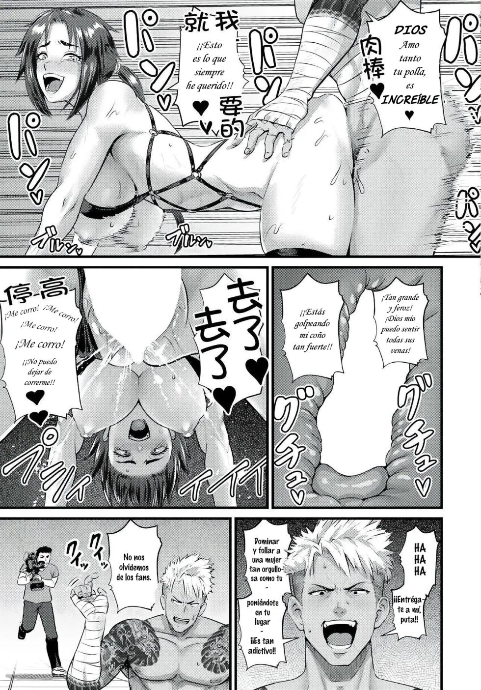 [Iketatsu Shizuru] HIGH BREED ~ Muhai Joou to Saikyou Otoko ~ (ANGEL Club 2023-05) [Spanish] [HELL TRANSLATIONS] [Digital] - Page 13
