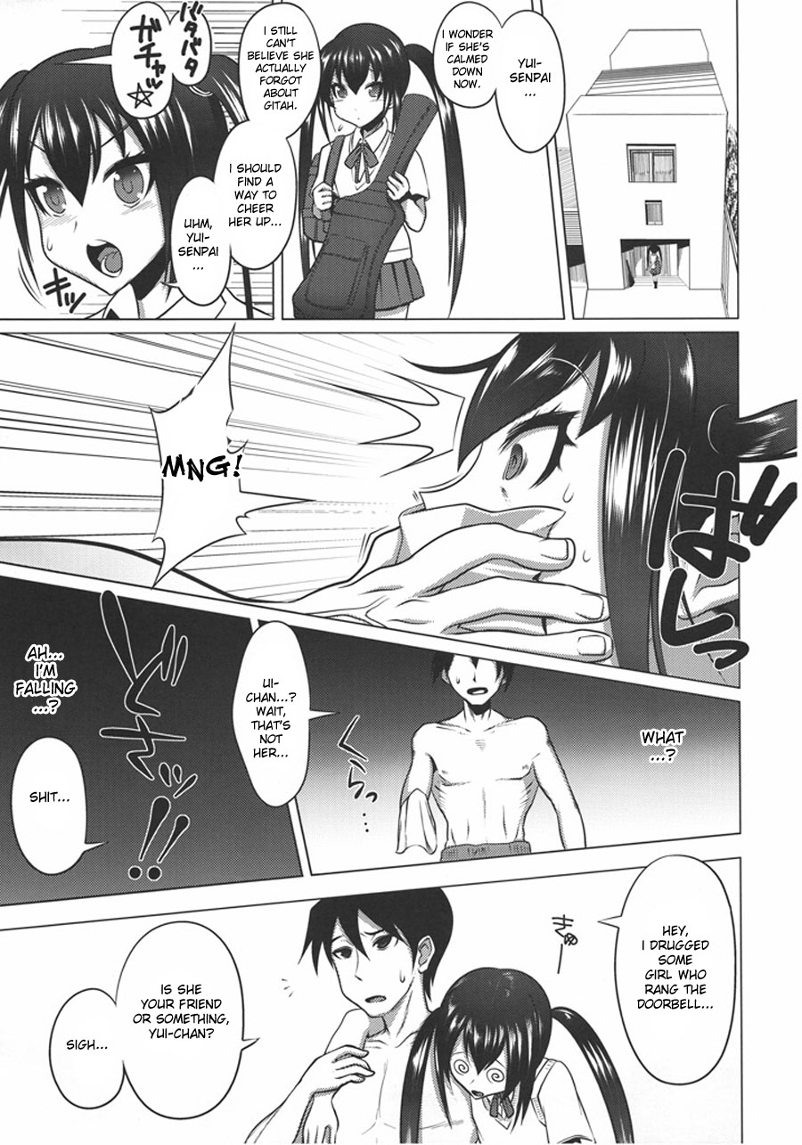 [Heart's Nest] Houkago Inn Time (K-ON!)[English][DesuDesu] - Page 9