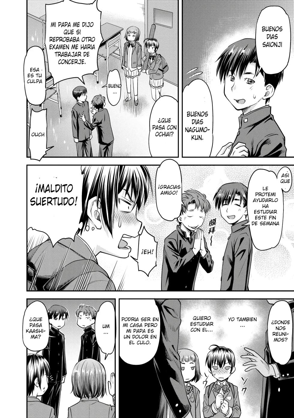 [Nagare Ippon] Kaname date jou [Spanish] [Omanko oshiri scan] - Page 8