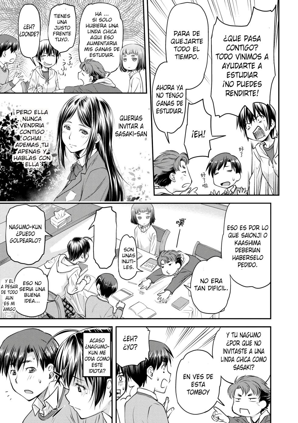 [Nagare Ippon] Kaname date jou [Spanish] [Omanko oshiri scan] - Page 11