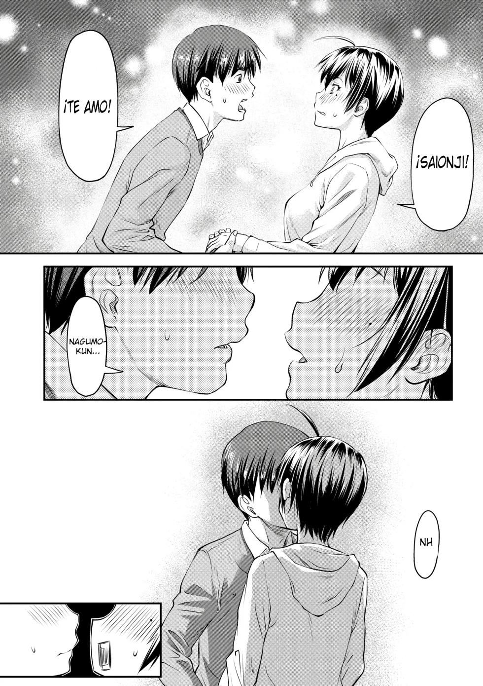 [Nagare Ippon] Kaname date jou [Spanish] [Omanko oshiri scan] - Page 14