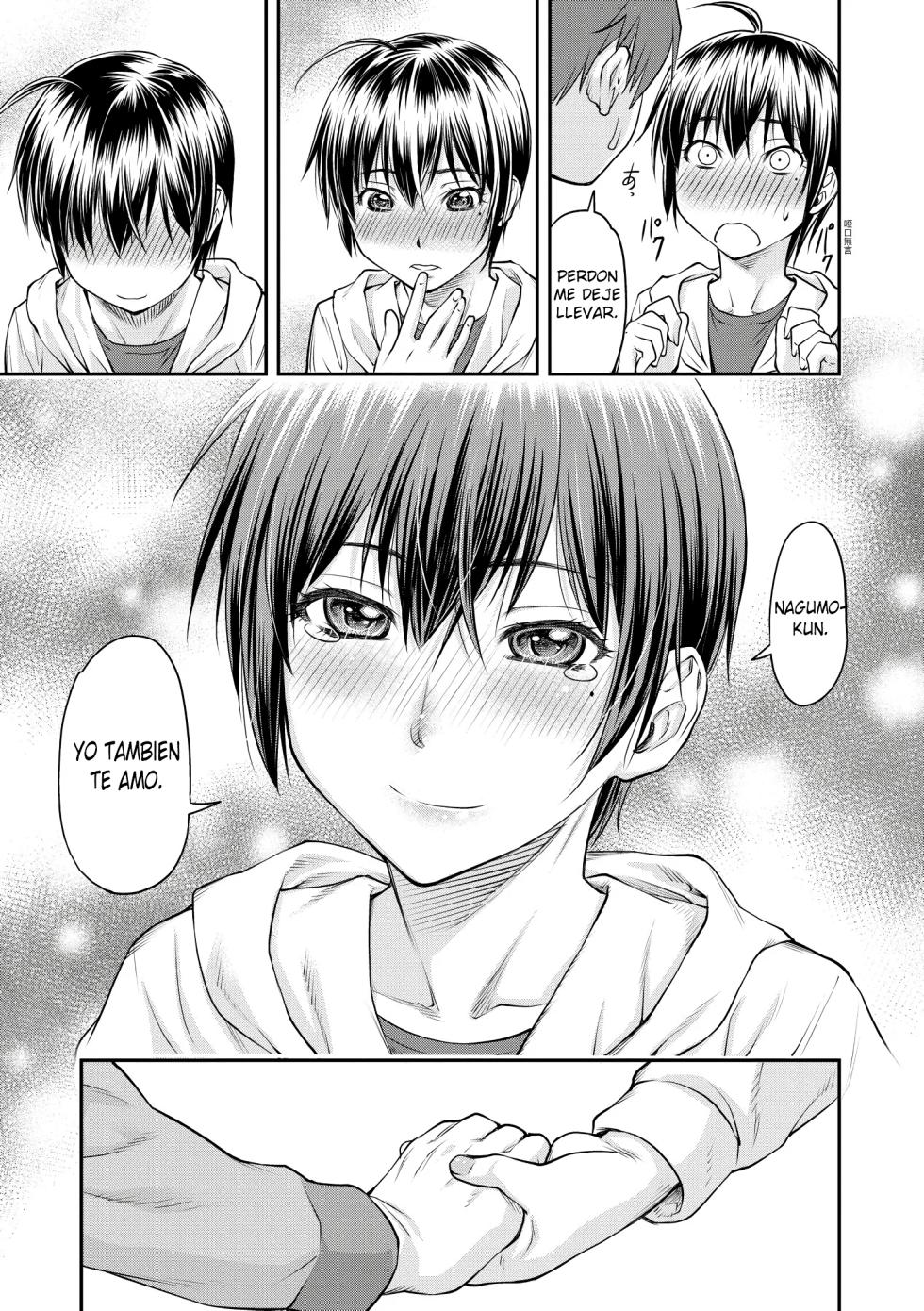 [Nagare Ippon] Kaname date jou [Spanish] [Omanko oshiri scan] - Page 15