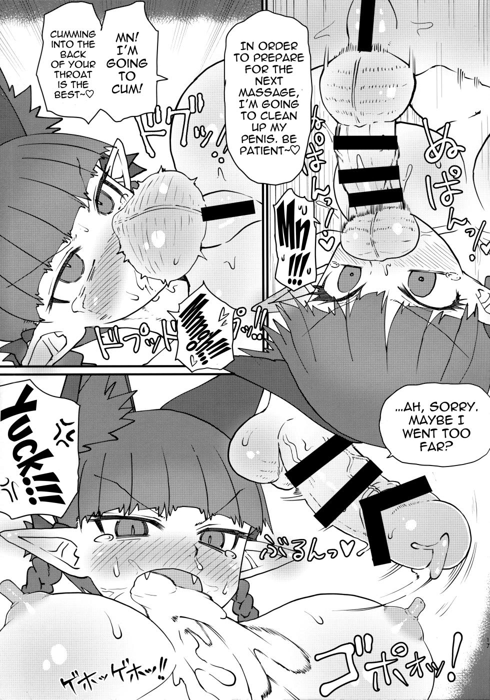 (Shuuki Reitaisai 9) [Psychetangle (Keta)] Onsen Dosukebe Orin-chan! (Touhou Project) [English] [hardcase8translates] - Page 18