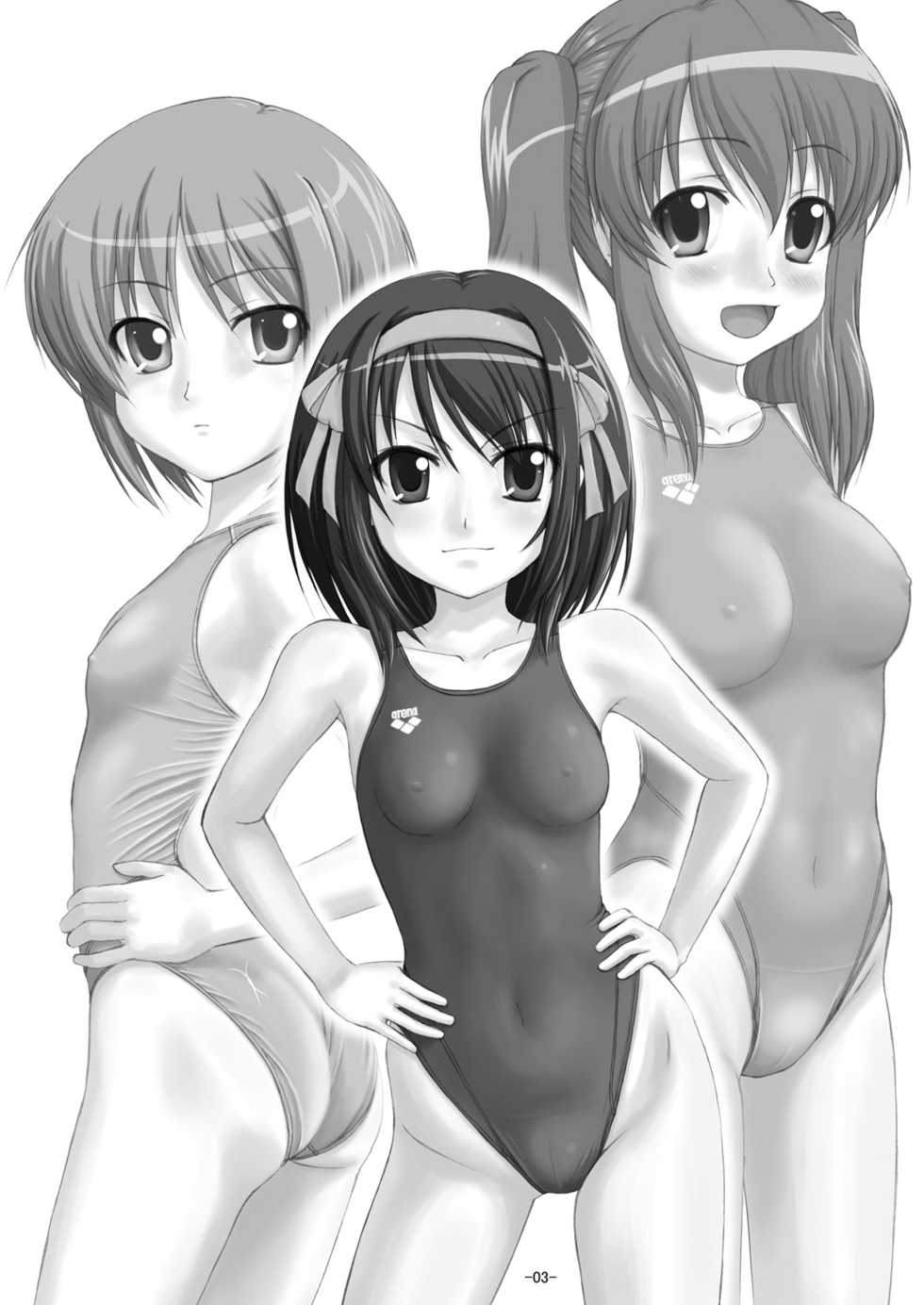 (Kitadaka) [Interrupt Voice (TK4)] Suzumiya Haruhi no Suiei Senkou Tokubetsu-ban (The Melancholy of Haruhi Suzumiya) - Page 3
