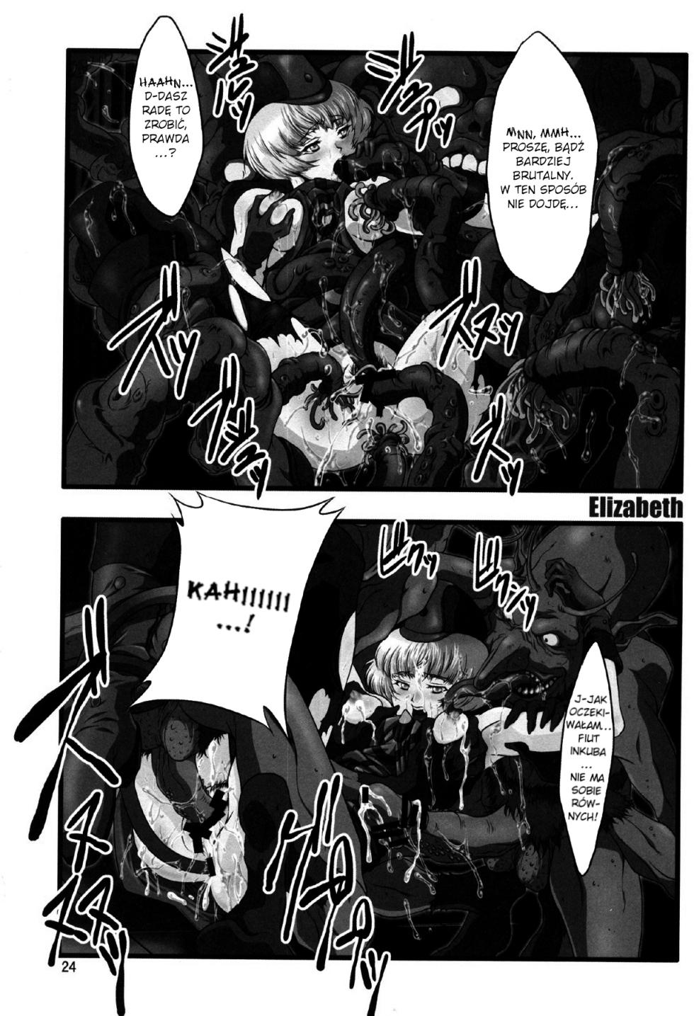 (C71) [FAKESTAR (Miharu)] P (PERSONA 3) [Polish] - Page 24