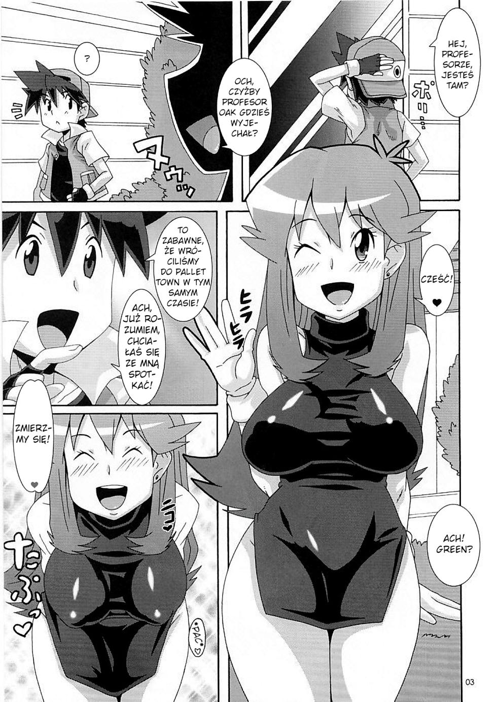 (COMIC1☆5) [Akusei-Shinseibutsu (Nori)] Aoirotoiki  Blue Sigh (Pokémon) [Polish] - Page 2