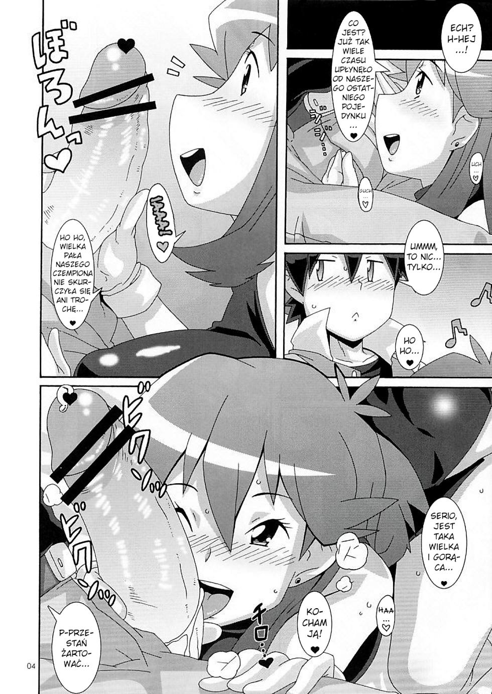 (COMIC1☆5) [Akusei-Shinseibutsu (Nori)] Aoirotoiki  Blue Sigh (Pokémon) [Polish] - Page 3
