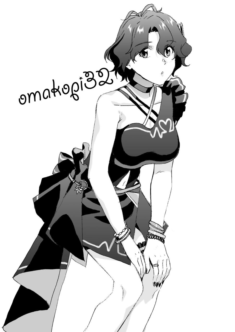 (C102) [Aimasutei (Fumitsuki Yuu)] S.S.S. (THE IDOLM@STER MILLION LIVE!) - Page 35