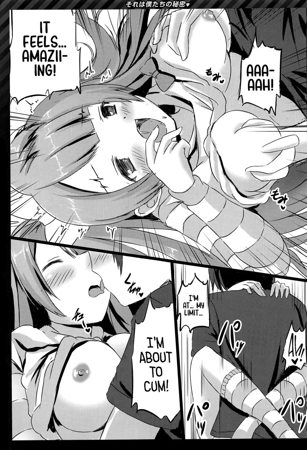 (C86) [Star-Dreamer Tei (Staryume)] Happy ToGetHer 4 - Sore wa Boku-tachi no Himitsu | Happy ToGetHer 4 - That is Our Secret (Love Live!) [English] [head empty] - Page 14