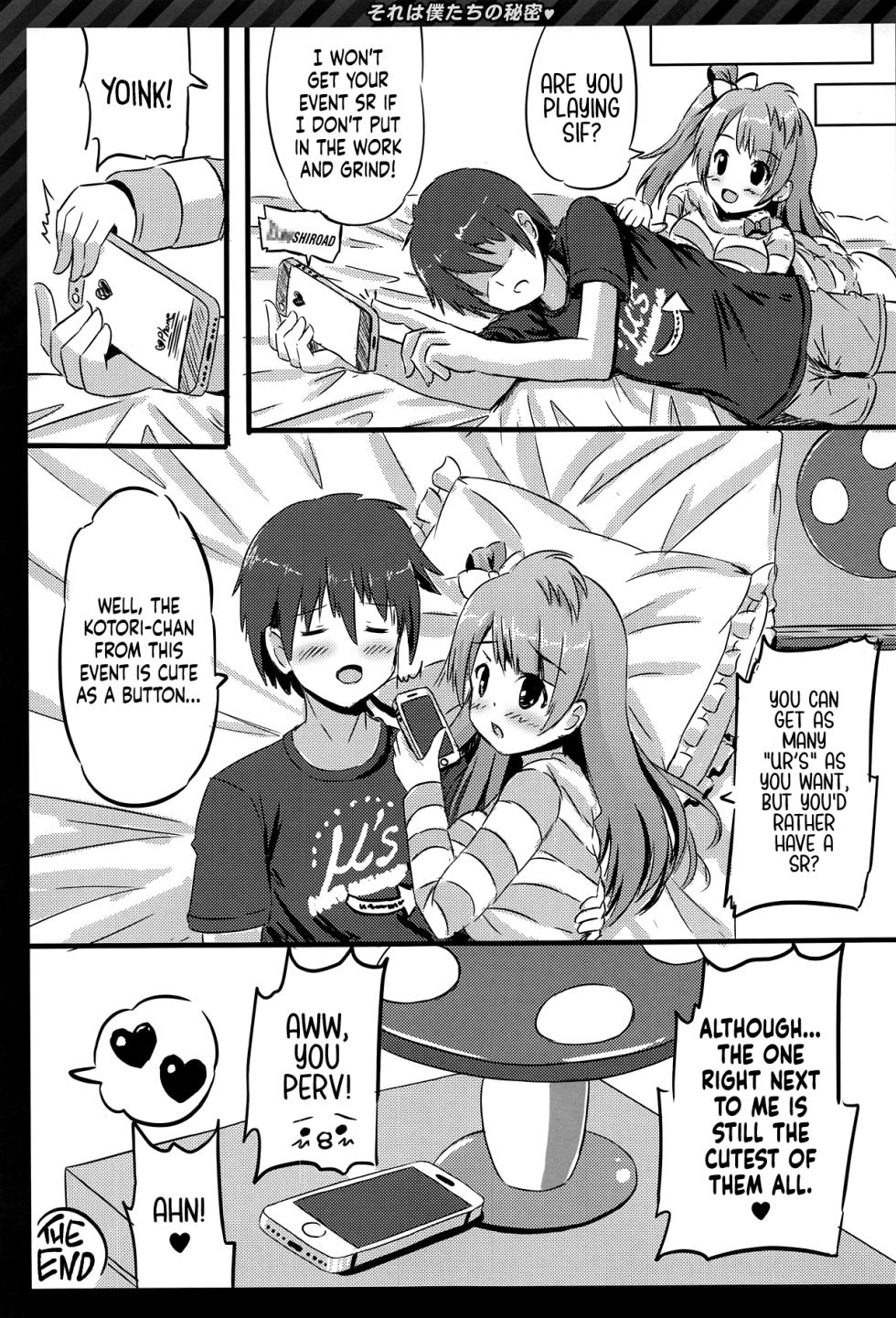 (C86) [Star-Dreamer Tei (Staryume)] Happy ToGetHer 4 - Sore wa Boku-tachi no Himitsu | Happy ToGetHer 4 - That is Our Secret (Love Live!) [English] [head empty] - Page 19