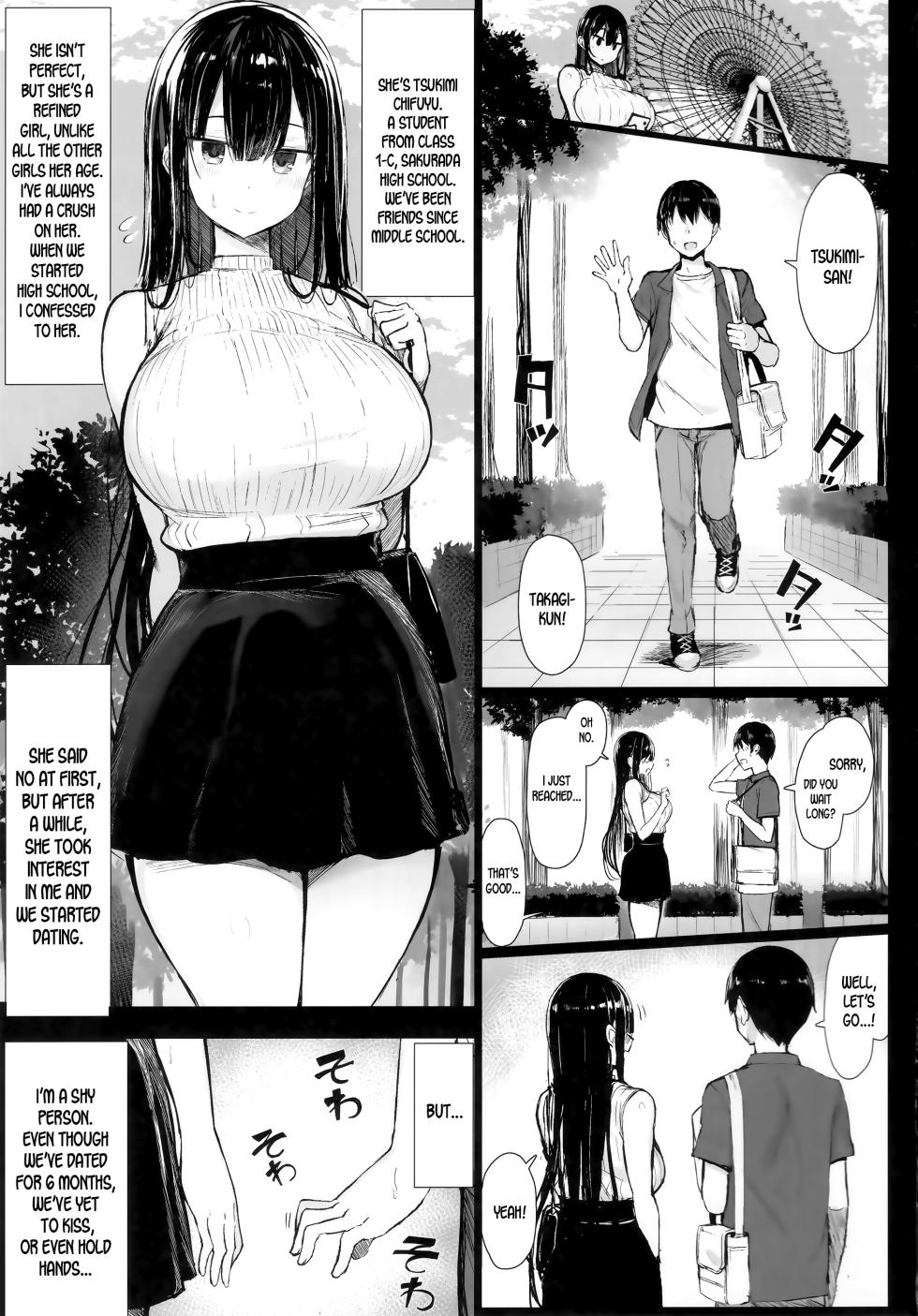 (C97) [MOSQUITONE. (Great Mosu)] The Pure Girlfriend’s Fall | Seiso Kanojo, Ochiru. [English] [desudesu] - Page 3