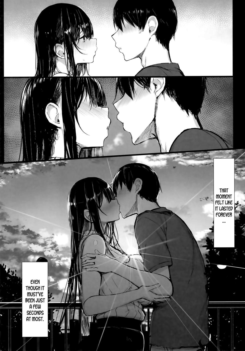 (C97) [MOSQUITONE. (Great Mosu)] The Pure Girlfriend’s Fall | Seiso Kanojo, Ochiru. [English] [desudesu] - Page 6