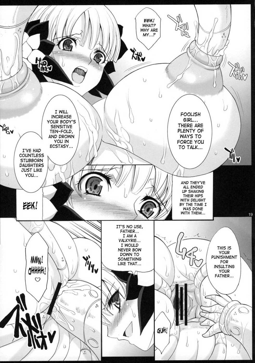 (C73) [Youkai Tamanokoshi (CHIRO)] After Sphere (Odin Sphere) [English] {doujin-moe.us} - Page 18