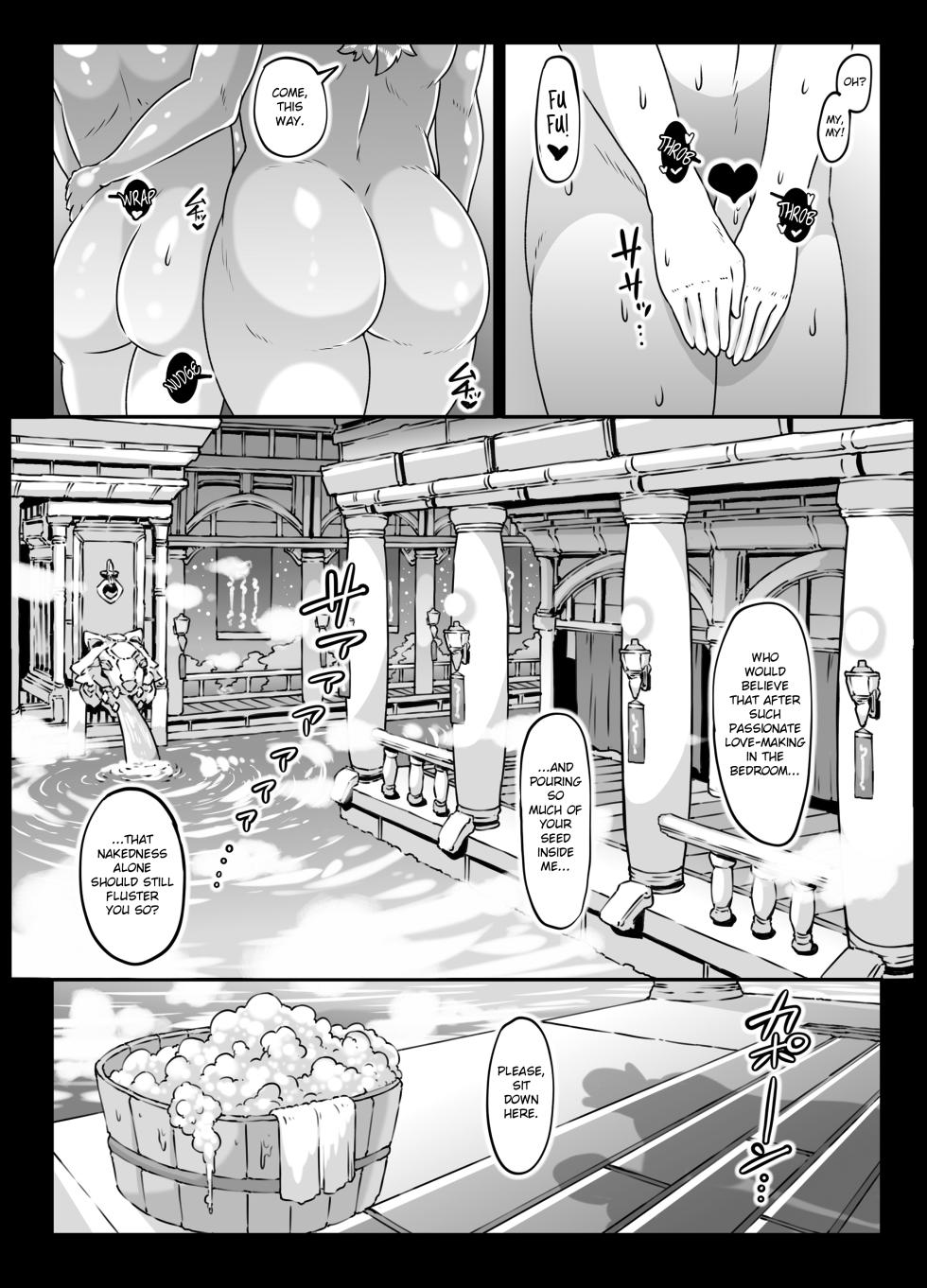 [Whitish Blacker (Andojing)] Isekai Tensei no Megami-sama to Noukou Jounetsu Fudeoroshi Seikou | Virgin Boy who has Passionate Sex with the Goddess Responsible for their Reincarnation into Another World [English] [Digital] - Page 34