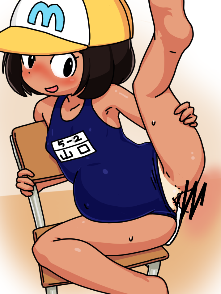 [Akira] Mika-chan sets - Page 20