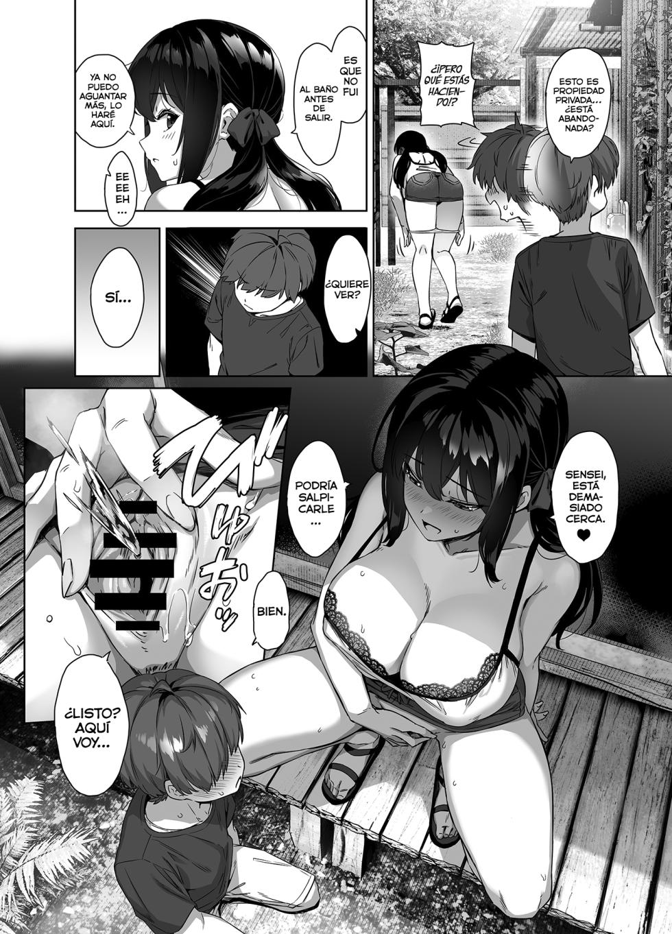 [Σ-Arts (Mikemono Yuu)] Natsu to Inaka to Yuuwaku shite kuru Dekkai Oshiego [Spanish] [Lust no Fansub] [Digital] - Page 34