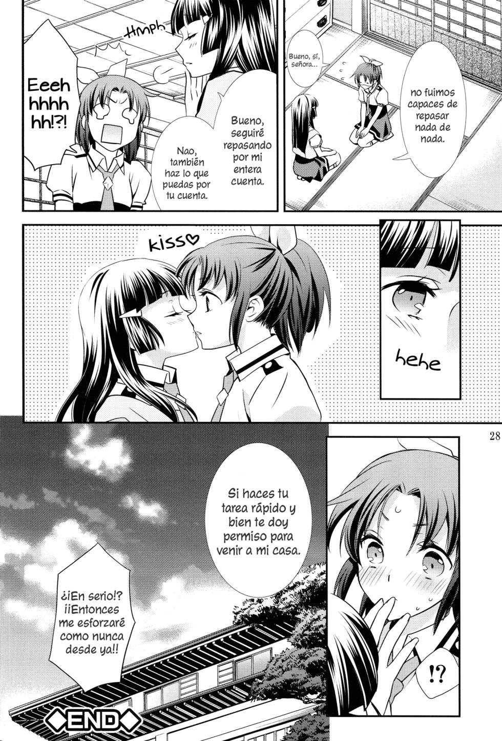 (C82) [SWEET PEA, COCOA BREAK (Ooshima Tomo, Ooshima Towa, Takano Saku)] Amagami Syrup (Smile Precure!) [Spanish] [Nekomi Fansub] - Page 27