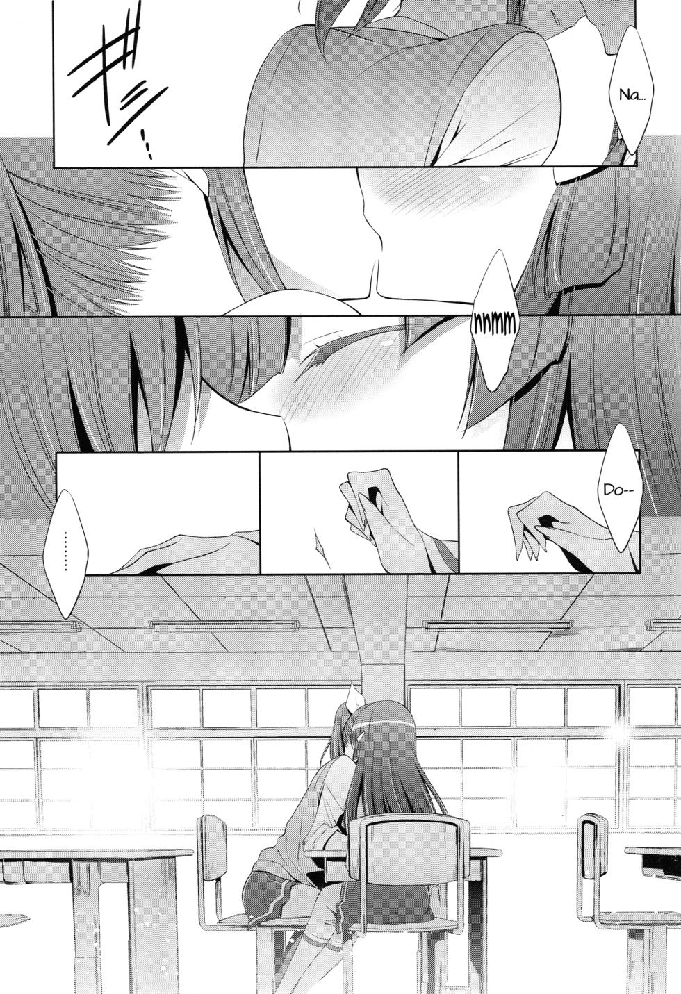 (C82) [SWEET PEA, COCOA BREAK (Ooshima Tomo, Ooshima Towa, Takano Saku)] Amagami Syrup (Smile Precure!) [Spanish] [Nekomi Fansub] - Page 30