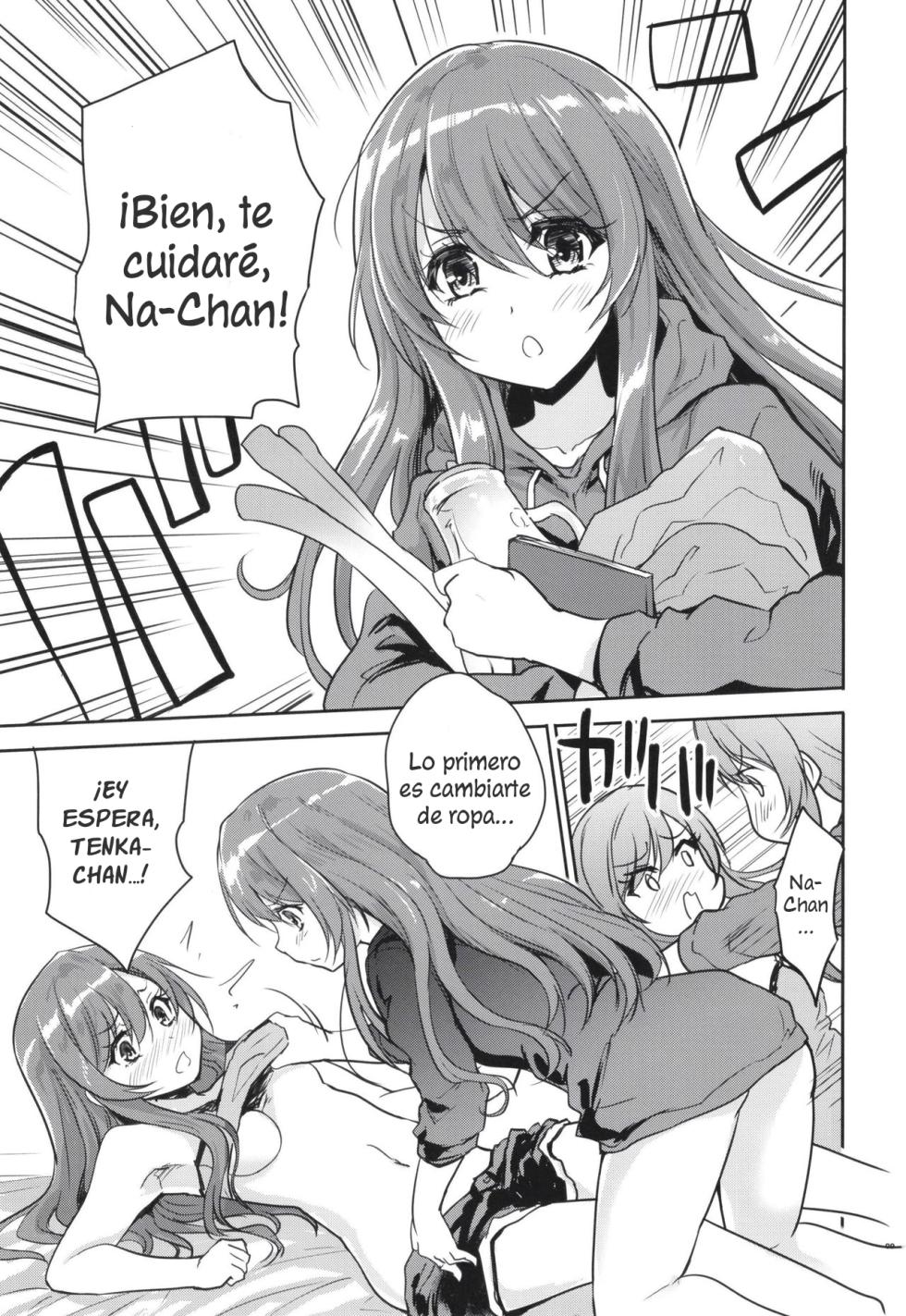 [Ngmyu (Tohgarashi Hideyu)] Na-Chan o Netsu de Acchicchi. Tenka Ugokimasu. (THE iDOLM@STER Shiny Colors) [Spanish] [Nekomi Fansub] [Digital] - Page 8