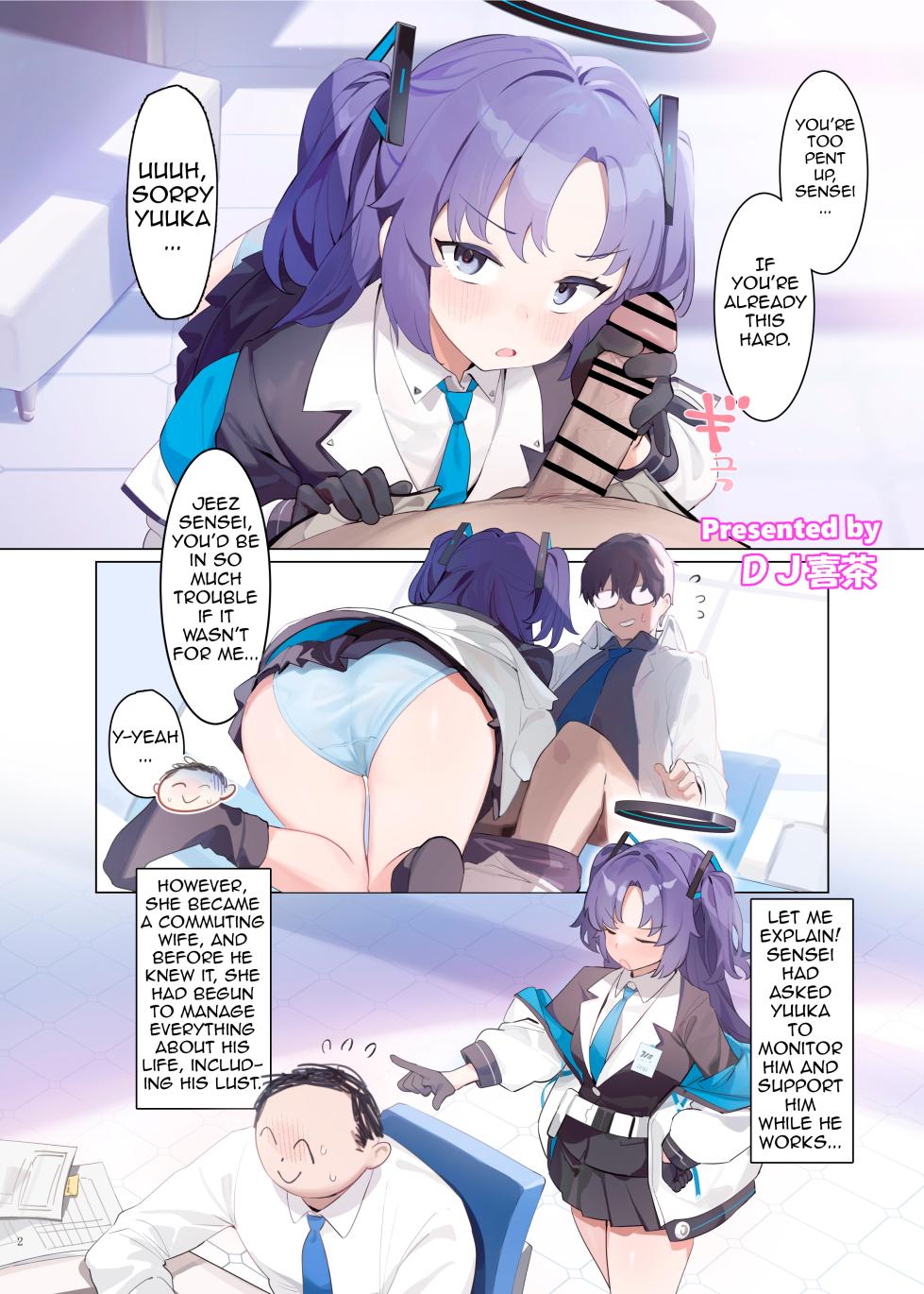 [Kakuzatou (Various)] Ero Archive -BlueArch Icha Love Ero Goudou- (Blue Archive) [English] [Shiririn] [Digital] - Page 4