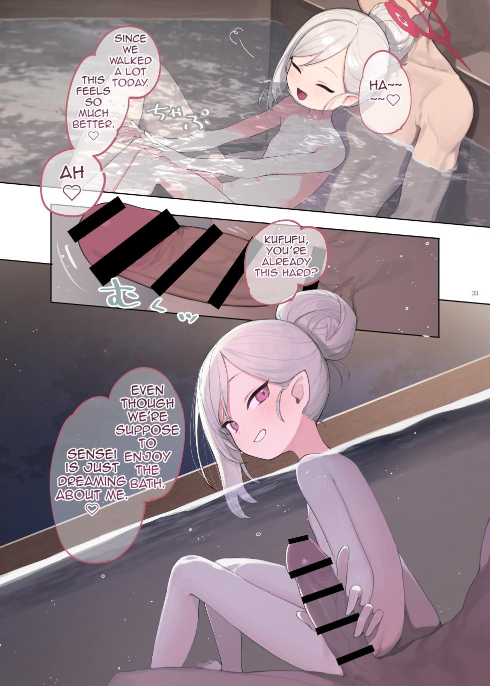 [Kakuzatou (Various)] Ero Archive -BlueArch Icha Love Ero Goudou- (Blue Archive) [English] [Shiririn] [Digital] - Page 35