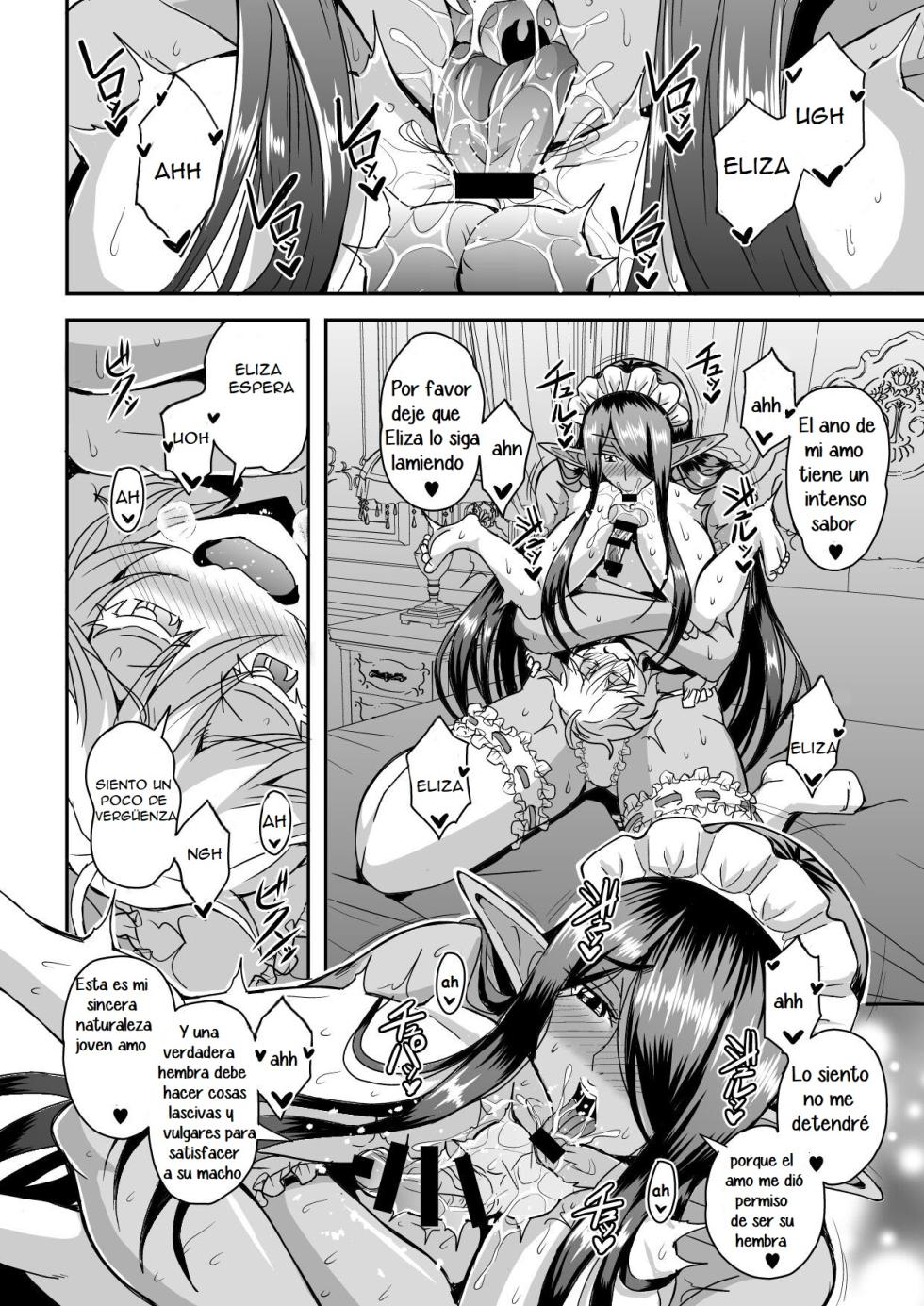 [MEAN MACHINE (Mifune Seijirou)] Sanzen Sekai no Karasu o Koroshi Goshujin-sama to Asane ga Shite Mitai | Destruire mil mundos con tal de ir a la cama con mi señor una vez mas [Spanish] [Preggo] [Digital] - Page 35