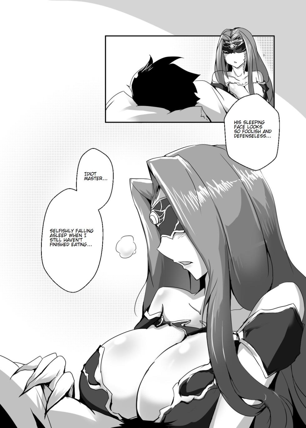 [Pencilbox] High Fuel Consumption BODY (Fate/Grand Order) [English] - Page 4