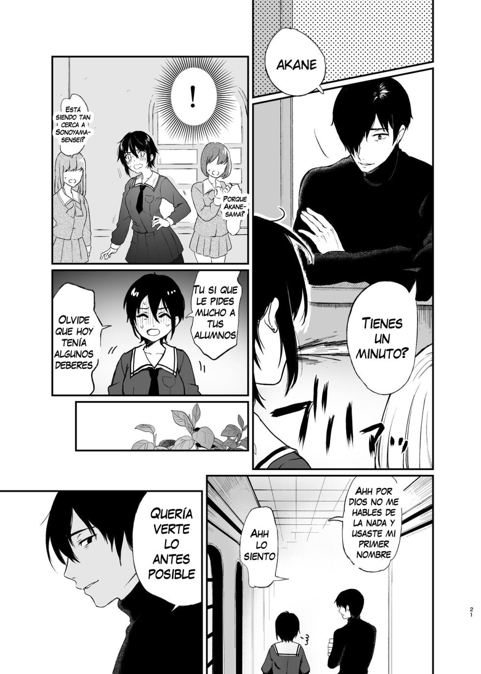 [Osomatsu] Jorougumo no Hanazono 1 [Spanish] - Page 20