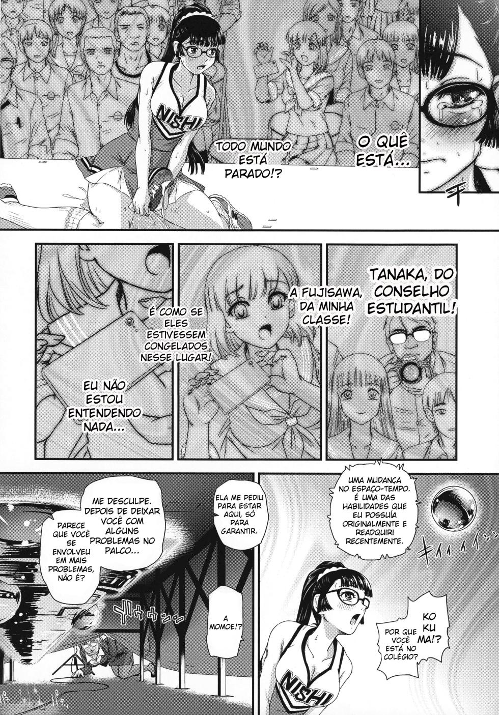 [Behind Moon (Dulce-Q)] Futanari nanode Gakkou Seikatsu ga Fuan desu 5 | A Vida Escolar De Uma Futanari 6 [Portuguese-BR] [Digital] - Page 11