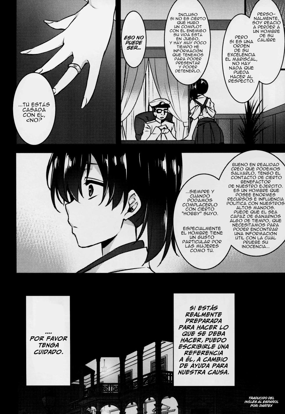 (C88) [Himeya (Abe Inori)] Seisai Kuubo ga Netoraremashite | Mi Esposa Acorazada Me Es Infiel (Kantai Collection -KanColle-) [Spanish] [Lo Hago por Diversión] - Page 6